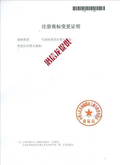 �Ї�(gu��)�̘�(bi��o)׃���C��